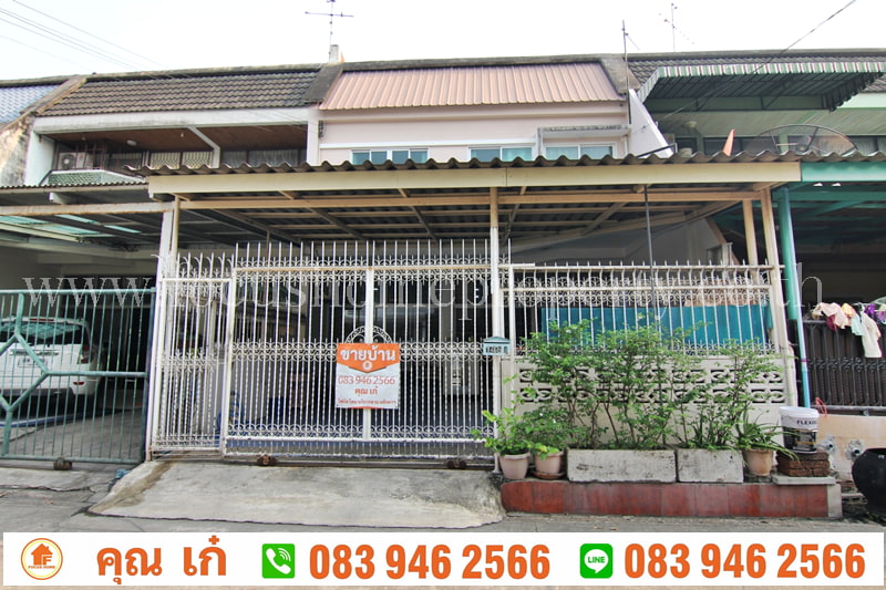 ขาย ทาวน์เฮ้าส์ เสนานิเวศน์ 2